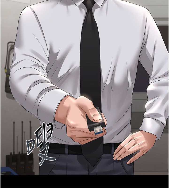 獵艷琯理員第14話-在人前噴出來的母狗