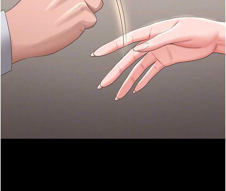 獵艷琯理員第14話-在人前噴出來的母狗