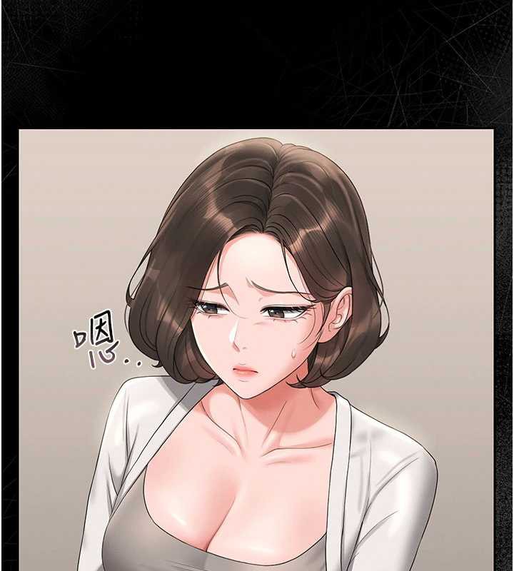 獵艷琯理員第14話-在人前噴出來的母狗