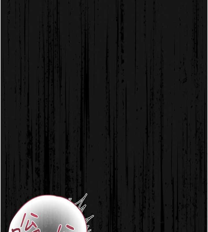 獵艷琯理員第14話-在人前噴出來的母狗