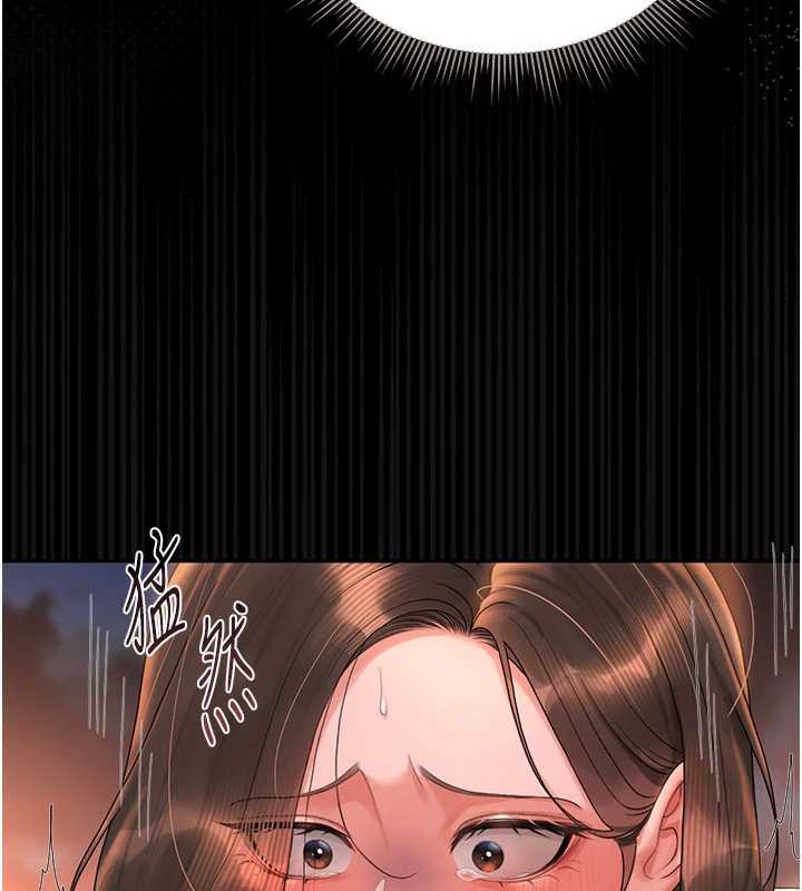 獵艷琯理員第14話-在人前噴出來的母狗