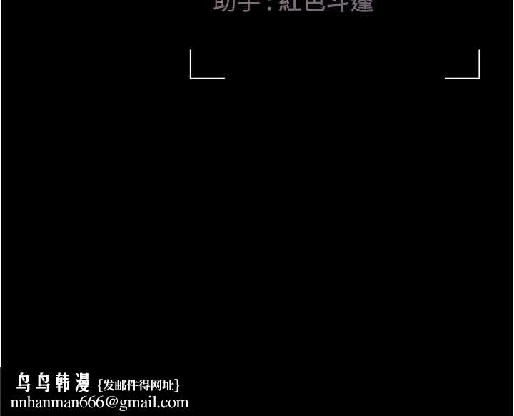 獵艷琯理員第14話-在人前噴出來的母狗