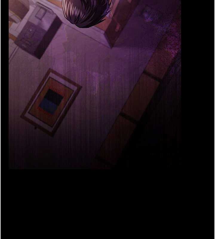 借妻條約第20話-妳總是激起我的征服慾