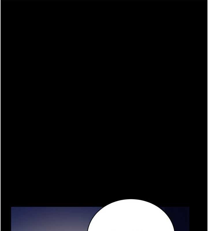 借妻條約第20話-妳總是激起我的征服慾