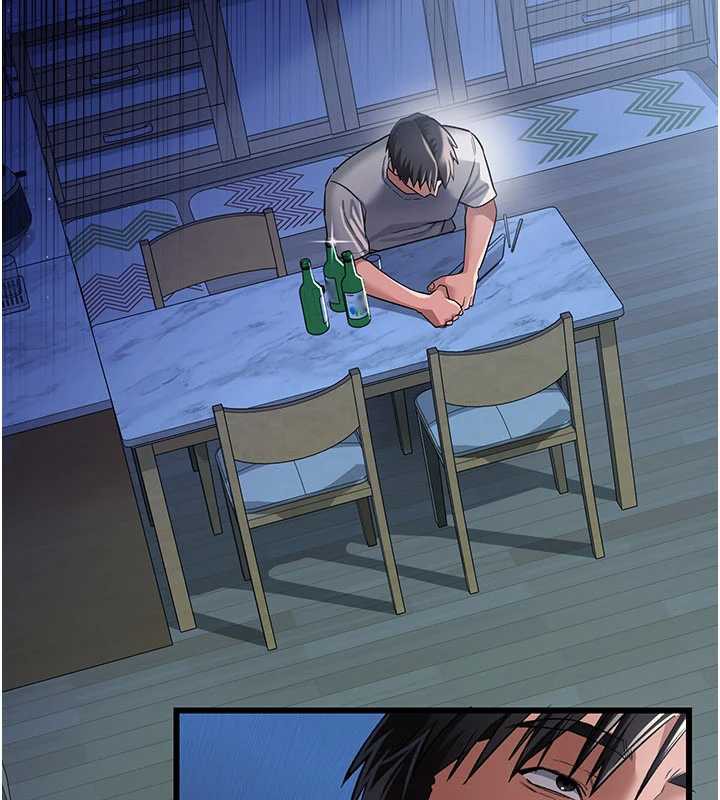 借妻條約第20話-妳總是激起我的征服慾