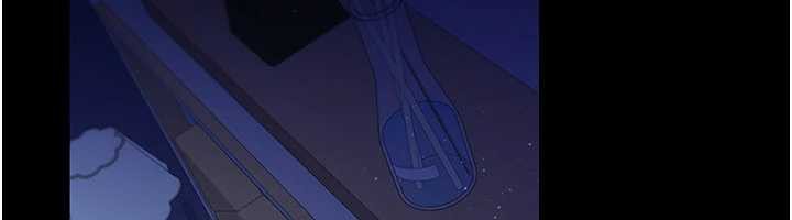 借妻條約第20話-妳總是激起我的征服慾