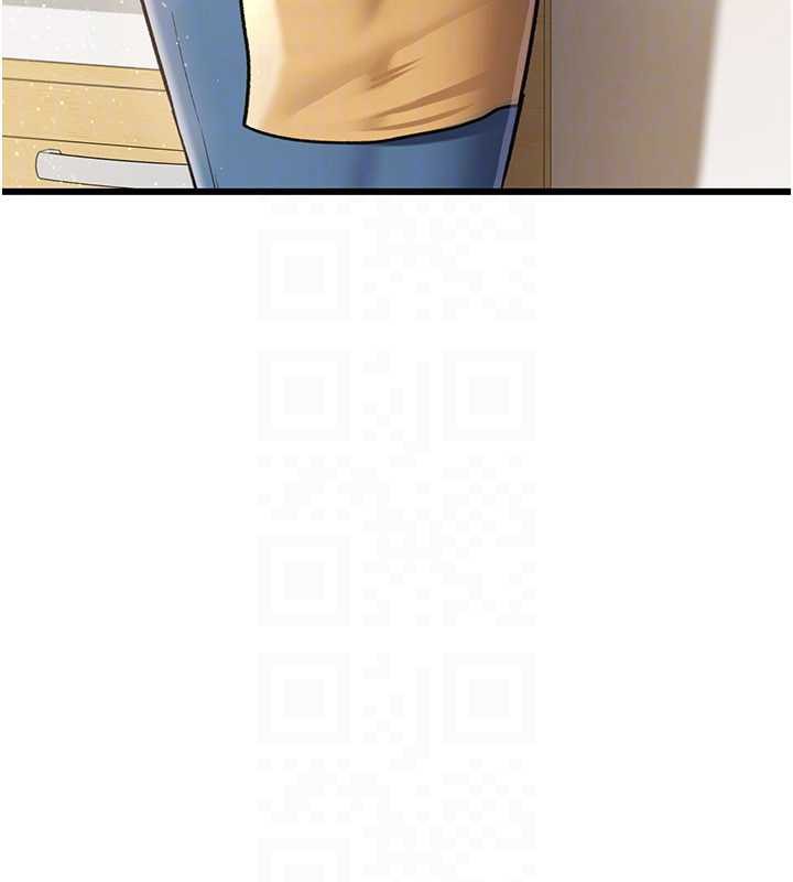 借妻條約第20話-妳總是激起我的征服慾