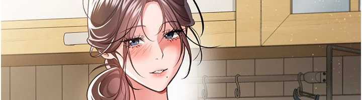 借妻條約第20話-妳總是激起我的征服慾