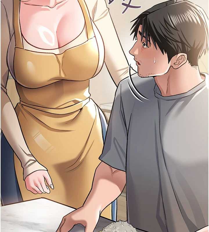 借妻條約第20話-妳總是激起我的征服慾