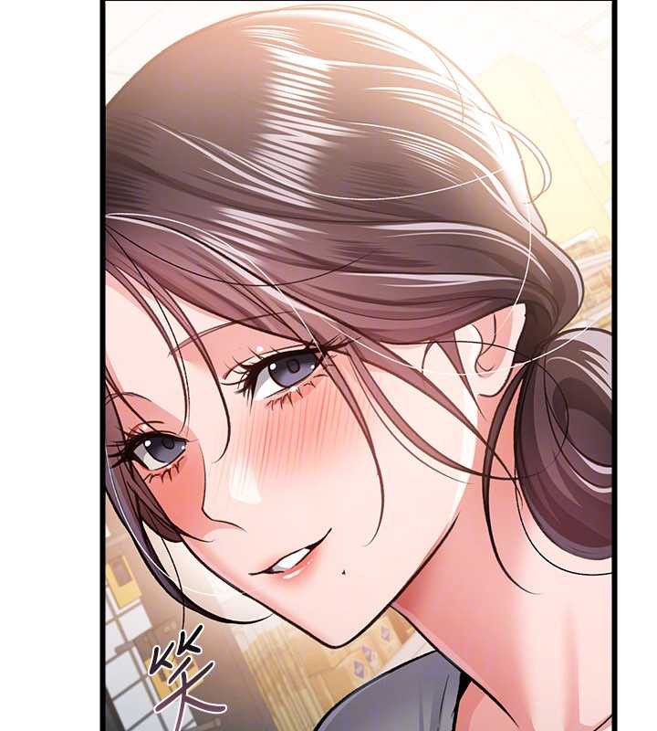 借妻條約第20話-妳總是激起我的征服慾