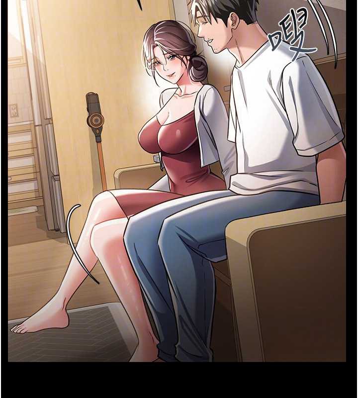 借妻條約第20話-妳總是激起我的征服慾