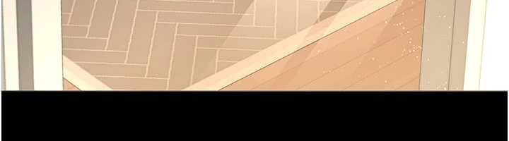 借妻條約第20話-妳總是激起我的征服慾