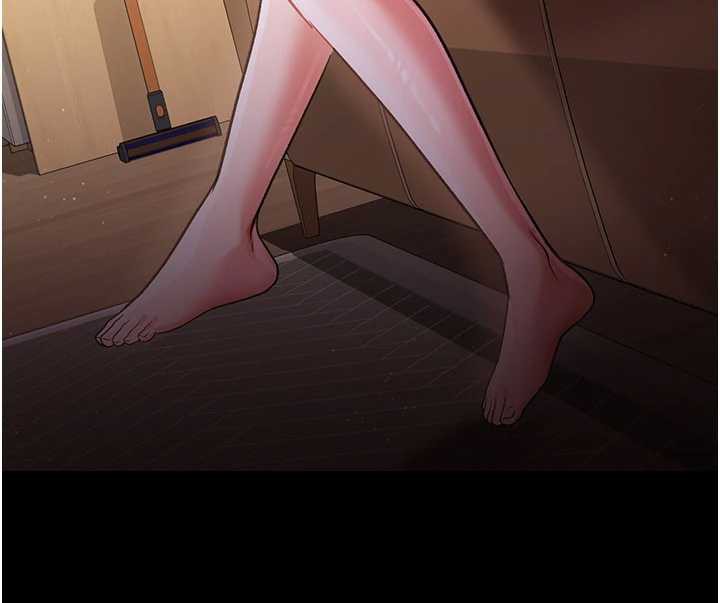 借妻條約第20話-妳總是激起我的征服慾