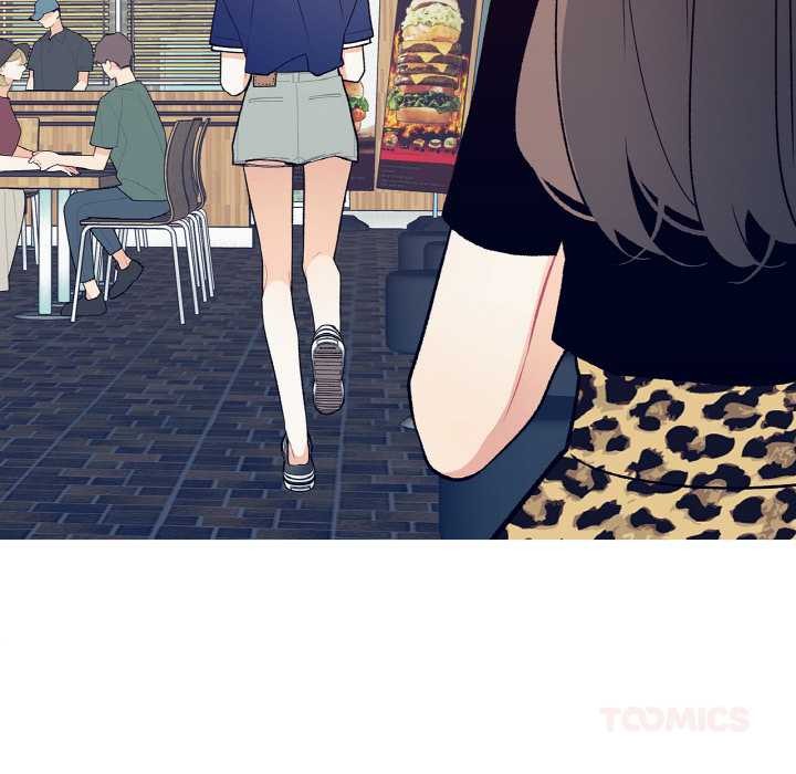 這都什麽事兒啊？第17話