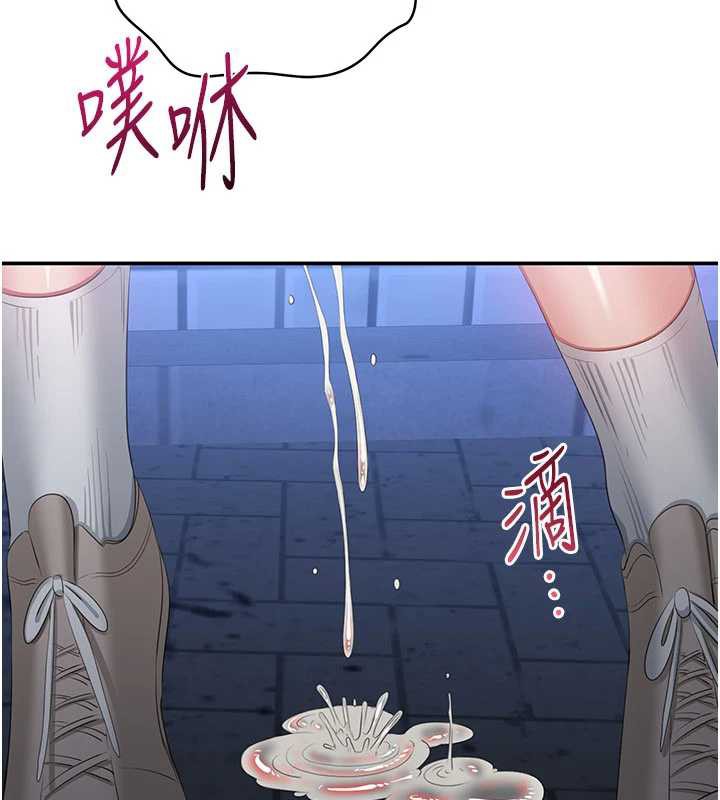 倒追遊戲第23話-需要更多的多巴胺