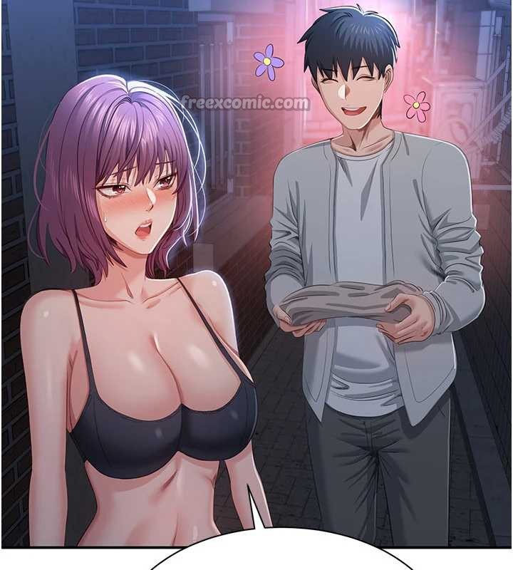 倒追遊戲第23話-需要更多的多巴胺