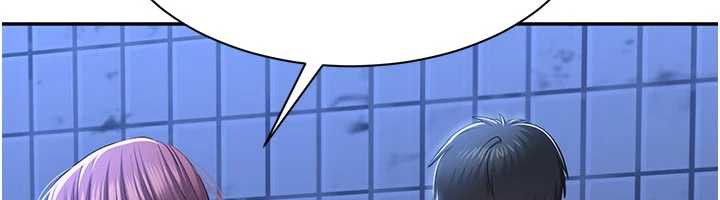 倒追遊戲第23話-需要更多的多巴胺