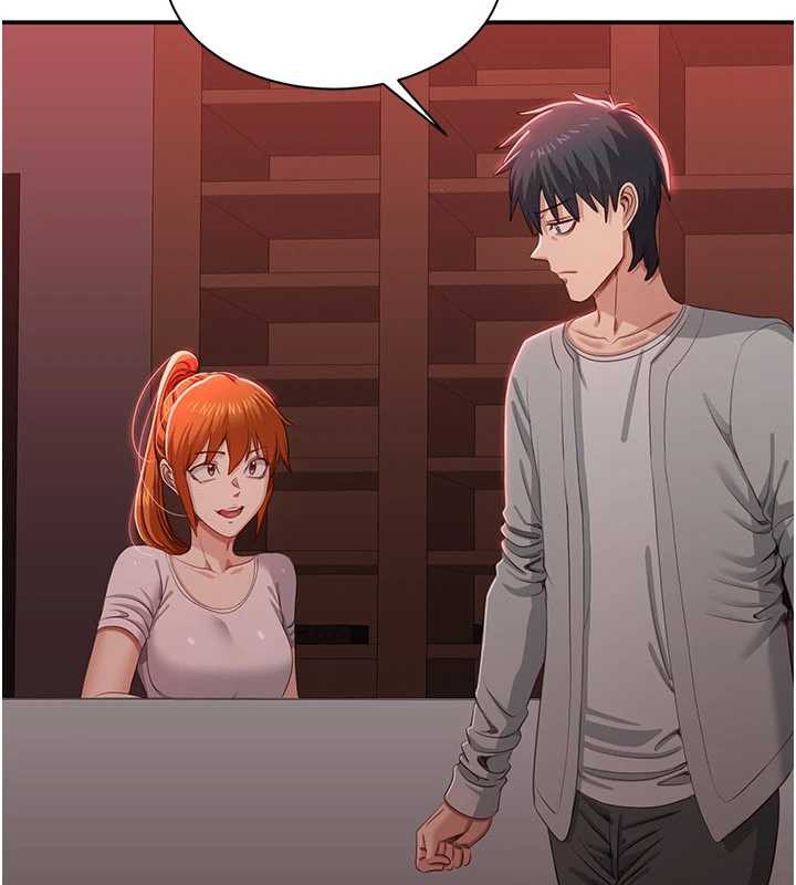 倒追遊戲第23話-需要更多的多巴胺