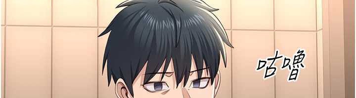 倒追遊戲第23話-需要更多的多巴胺