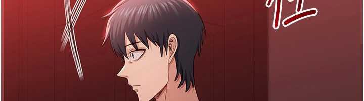 倒追遊戲第23話-需要更多的多巴胺