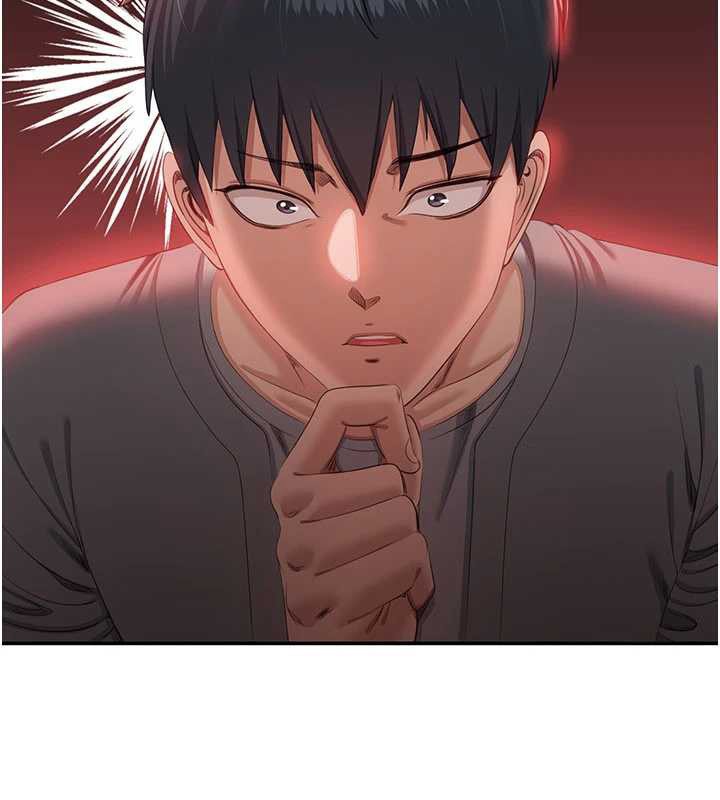 倒追遊戲第23話-需要更多的多巴胺