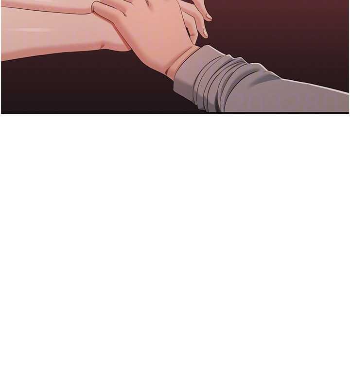 倒追遊戲第23話-需要更多的多巴胺