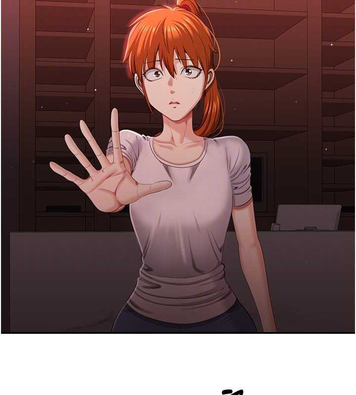 倒追遊戲第23話-需要更多的多巴胺