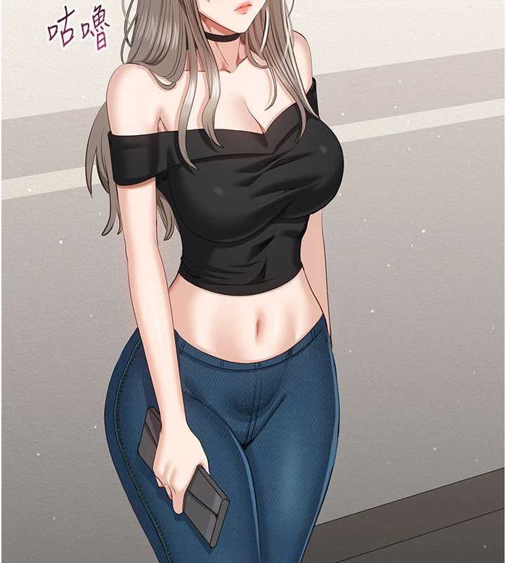 倒追遊戲第23話-需要更多的多巴胺