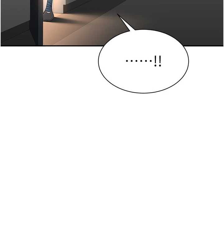 倒追遊戲第23話-需要更多的多巴胺