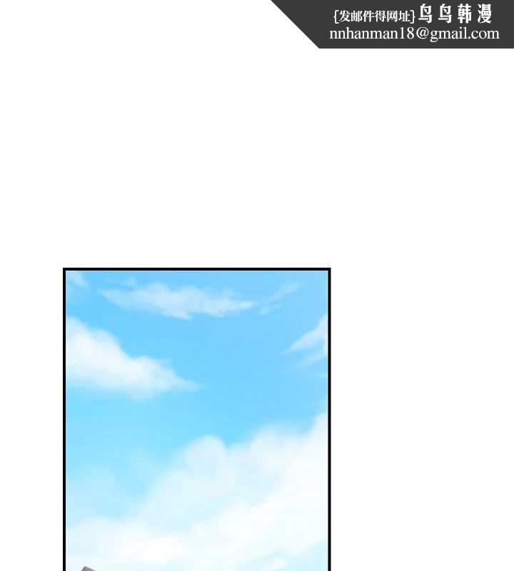 公务员的桃色副业最終話-小孩子才做選擇