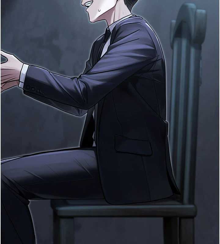 公务员的桃色副业最終話-小孩子才做選擇