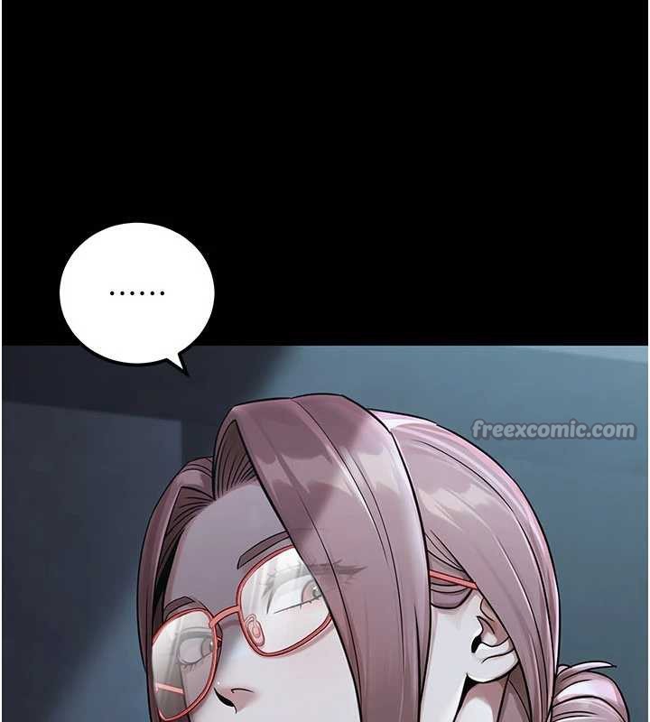 公务员的桃色副业最終話-小孩子才做選擇