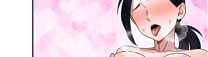 公务员的桃色副业最終話-小孩子才做選擇