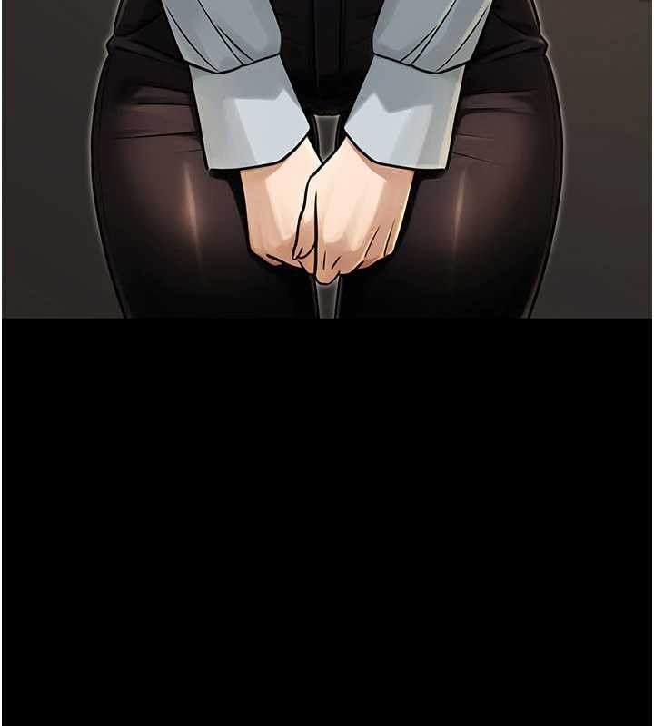 公务员的桃色副业最終話-小孩子才做選擇