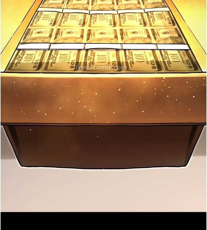 公务员的桃色副业最終話-小孩子才做選擇