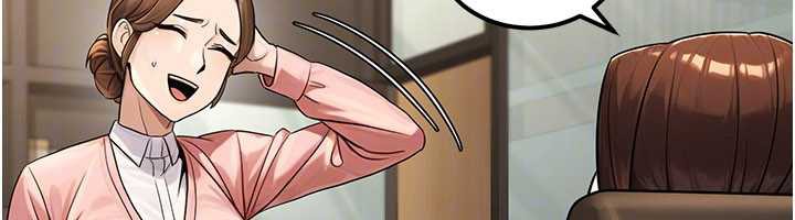 公务员的桃色副业最終話-小孩子才做選擇