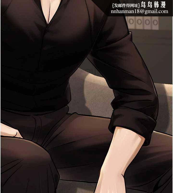 公务员的桃色副业最終話-小孩子才做選擇