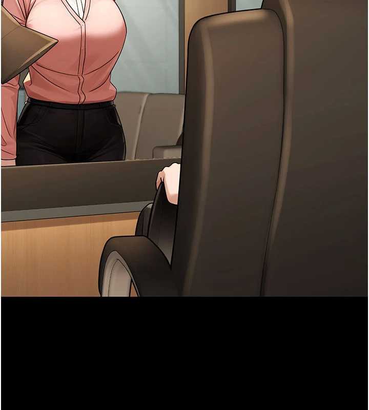 公务员的桃色副业最終話-小孩子才做選擇