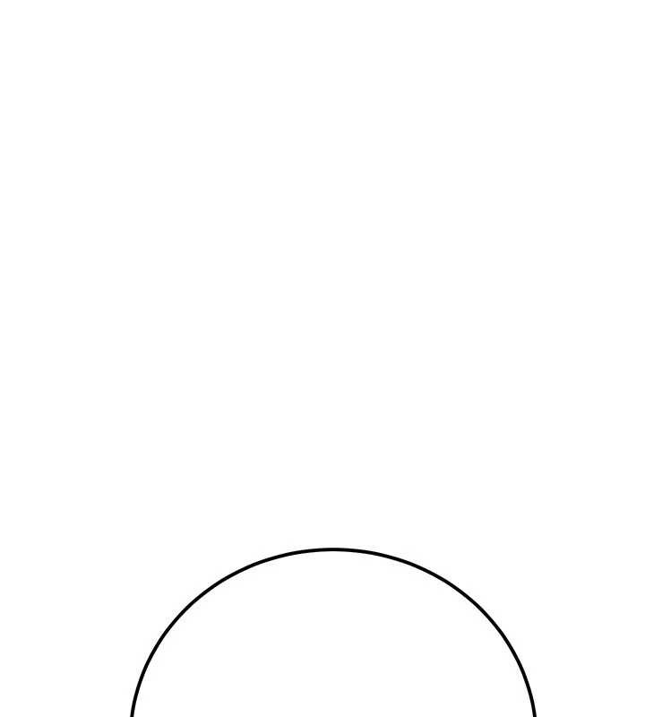 公务员的桃色副业最終話-小孩子才做選擇