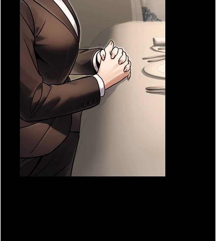 公务员的桃色副业最終話-小孩子才做選擇