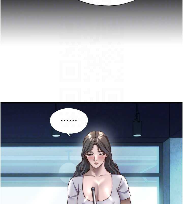 民宿精營中第33話-碰到水就會發情