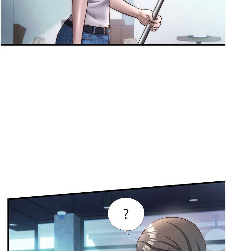 民宿精營中第33話-碰到水就會發情