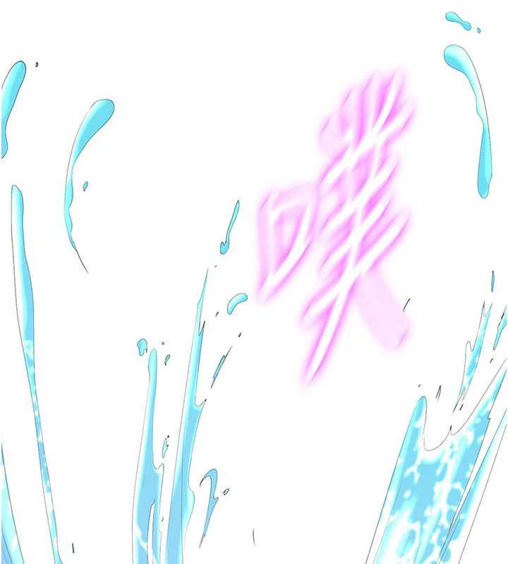 民宿精營中第33話-碰到水就會發情