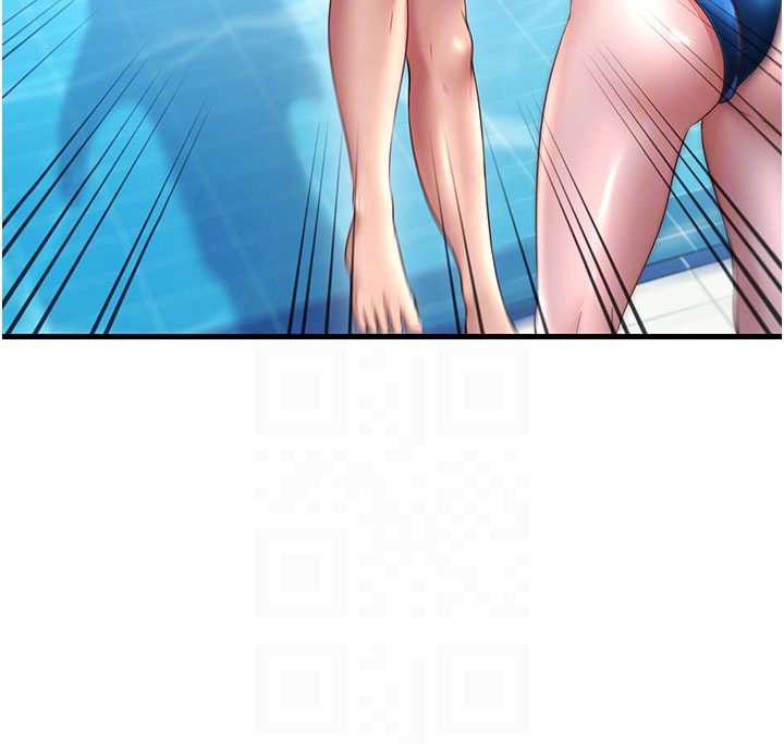 民宿精營中第33話-碰到水就會發情