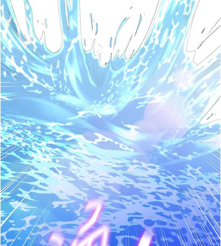 民宿精營中第33話-碰到水就會發情