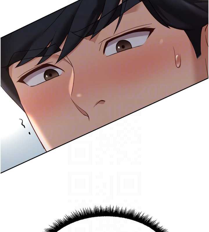 魯蛇社畜的金手指第44話-好想念肉體諮商♥