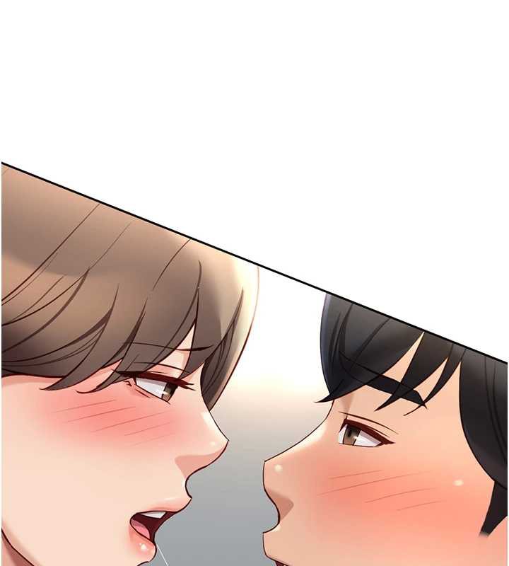 魯蛇社畜的金手指第44話-好想念肉體諮商♥