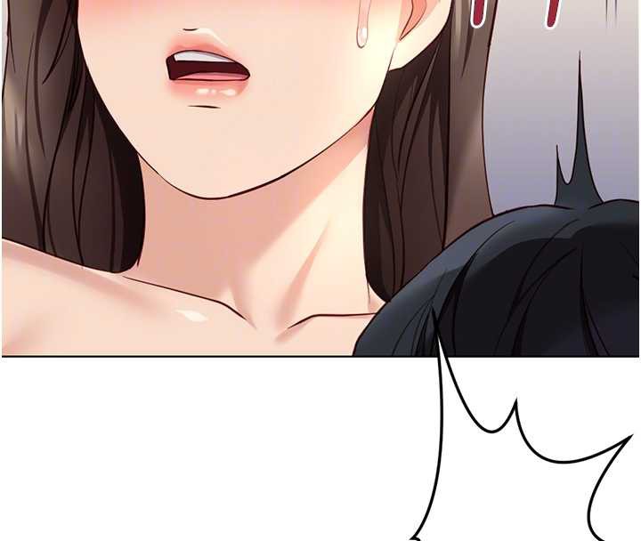 魯蛇社畜的金手指第44話-好想念肉體諮商♥