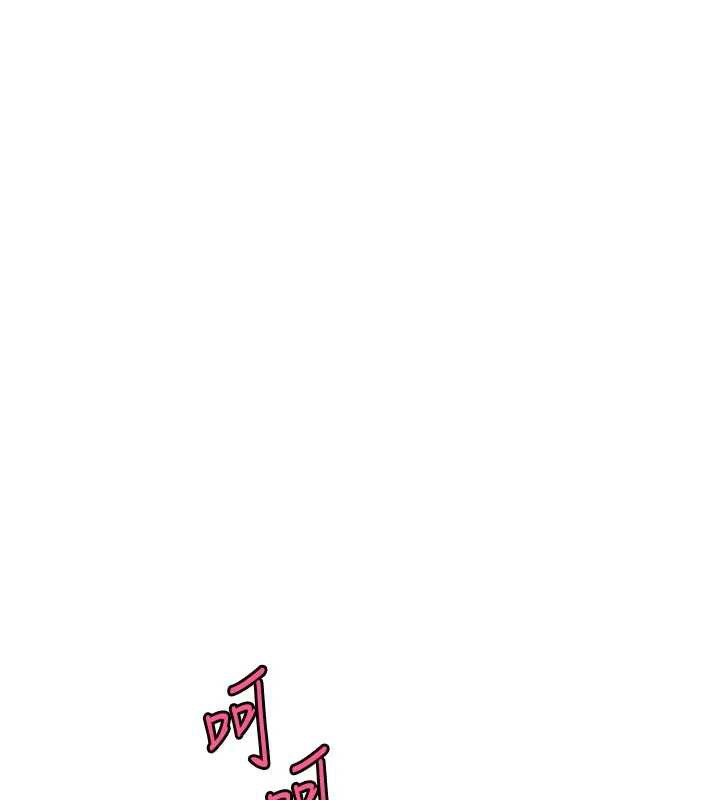 惡次人生第48話-大戰淫亂學姐♥