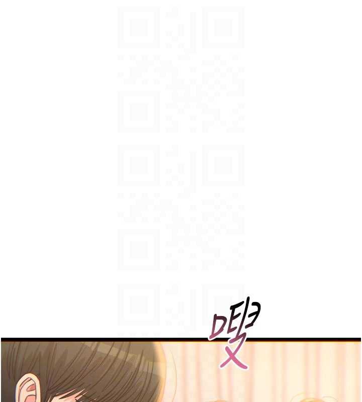 惡次人生第48話-大戰淫亂學姐♥